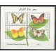 Palestine - 1998- No BF 11 - Papillons