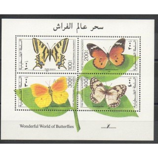 Timbres - Thème papillons - Palestine - 1998- No BF 11