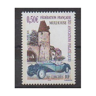 France - Poste - 2003 - Nb 3576 - Philately