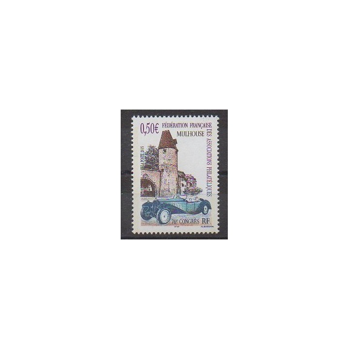 France - Poste - 2003 - No 3576 - Philatélie