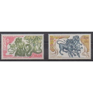 Monaco - 1986 - No 1545/1546 - Santé ou Croix-Rouge