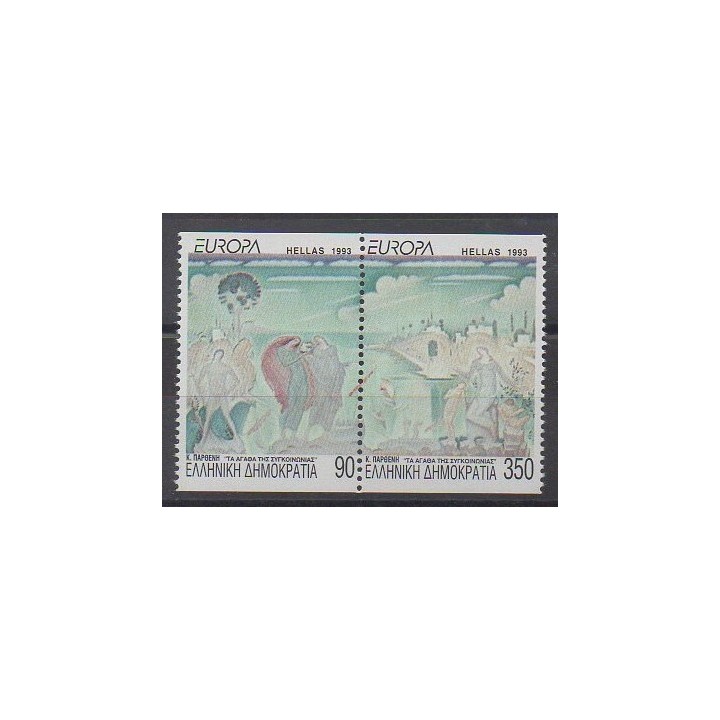 Grèce - 1993 - No 1819/1820 - Peinture - Europa