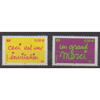 France - Poste - 2004 - No 3636/3637