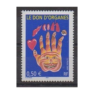 France - Poste - 2004 - No 3677 - Santé ou Croix-Rouge