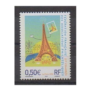 France - Poste - 2004 - No 3685 - Philatélie