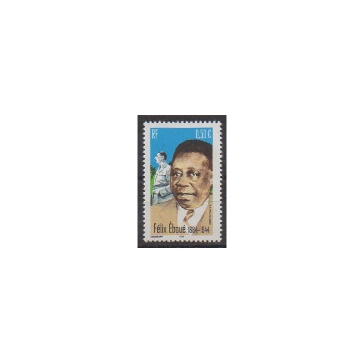 France - Poste - 2004 - No 3714 - Célébrités
