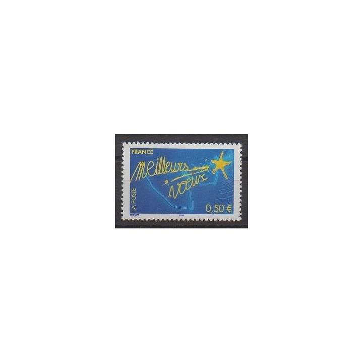 France - Poste - 2004 - No 3728
