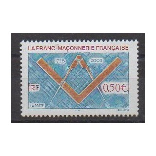 France - Poste - 2003 - Nb 3581