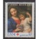 France - Poste - 2003 - No 3620 - Peinture - Santé ou Croix-Rouge