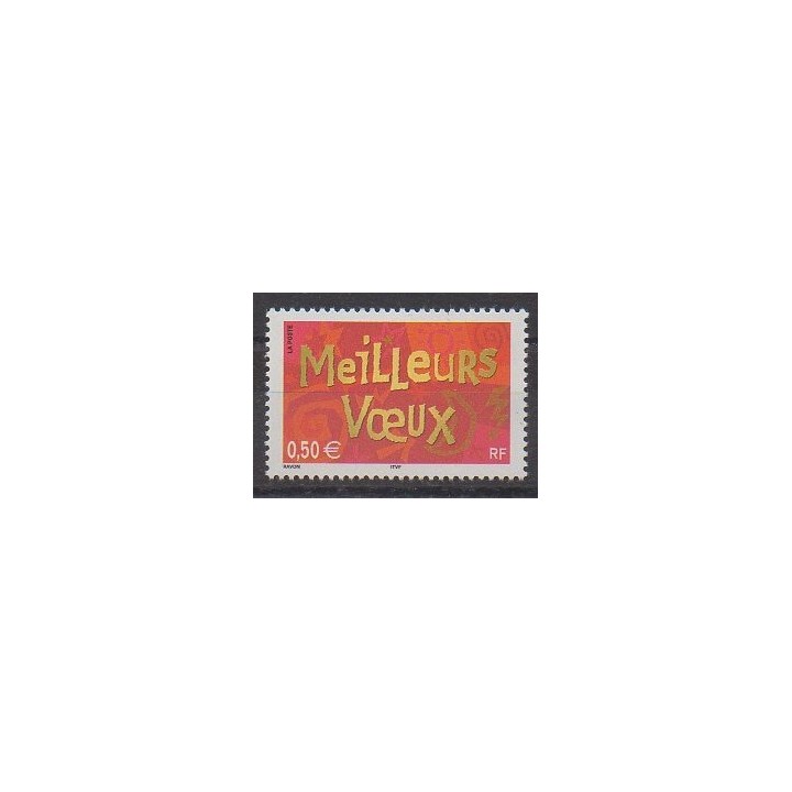 France - Poste - 2003 - Nb 3623