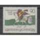 Liechtenstein - 1990 - No 945 - Service postal