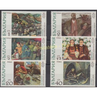 Timbres - Thème tableaux - Bulgarie - 1972 - No 1920/1925
