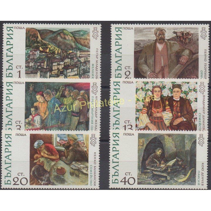 Stamps - Theme paintings - Bulgaria - 1972 - Nb 1920/1925