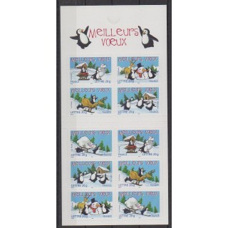 France - Self-adhesive - 2005 - Nb BC67