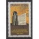 France - Poste - 2005 - Nb 3860 - Various Historics Themes