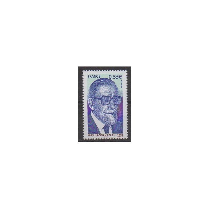 France - Poste - 2005 - Nb 3859 - Celebrities