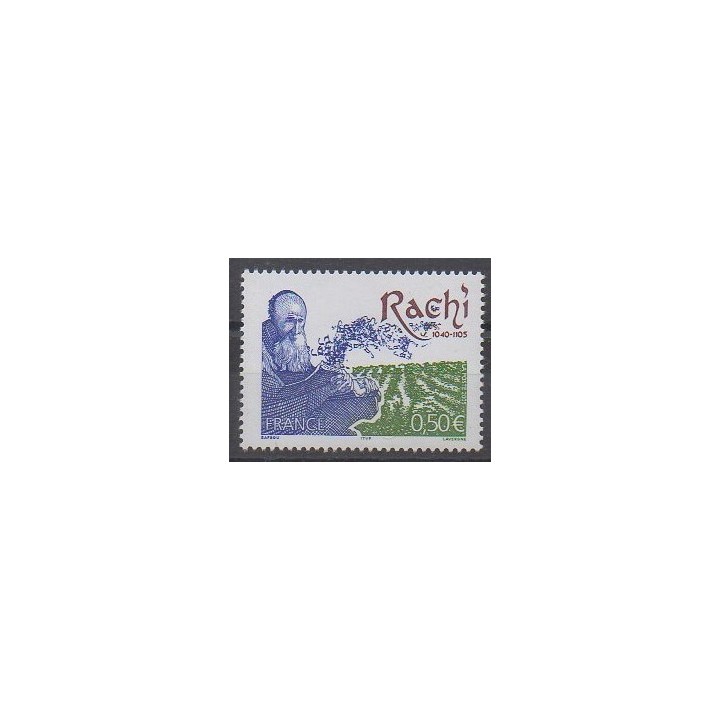 France - Poste - 2005 - Nb 3746 - Celebrities