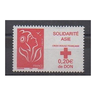 France - Poste - 2005 - No 3745 - Santé ou Croix-Rouge