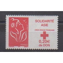 France - Poste - 2005 - No 3745 - Santé ou Croix-Rouge