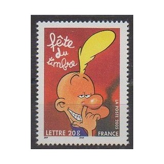 France - Poste - 2005 - No 3751 - Dessins Animés - BD - Philatélie