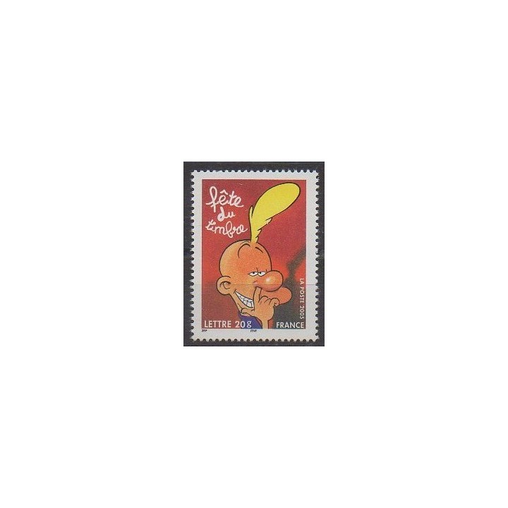 France - Poste - 2005 - No 3751 - Dessins Animés - BD - Philatélie