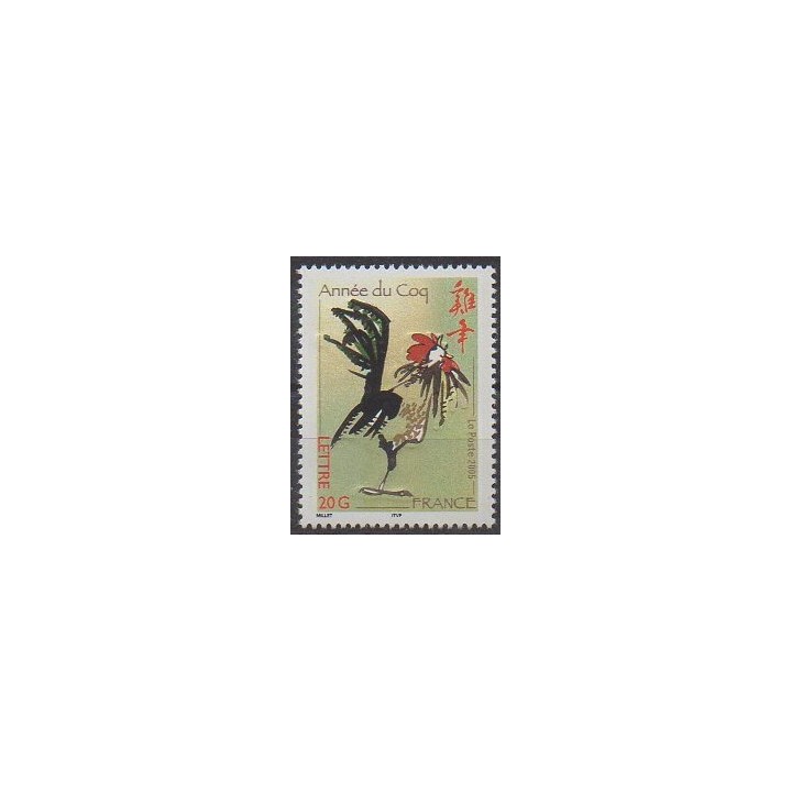 France - Poste - 2005 - Nb 3749 - Horoscope
