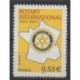 France - Self-adhesive - 2005 - Nb 52 - Rotary or Lions club