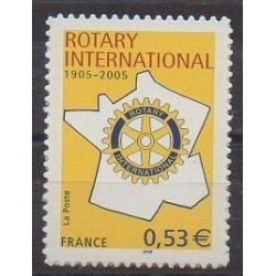 France - Autoadhésifs - 2005 - No 52 - Rotary ou Lions club