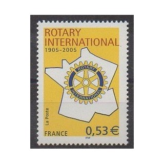 France - Poste - 2005 - No 3750 - Rotary ou Lions club
