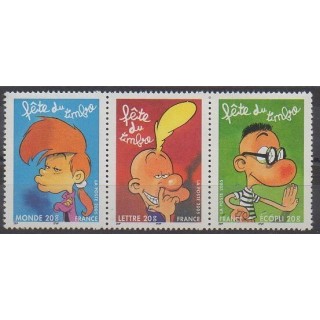 France - Poste - 2005 - No 3751a/3752/3753 - Dessins Animés - BD - Philatélie