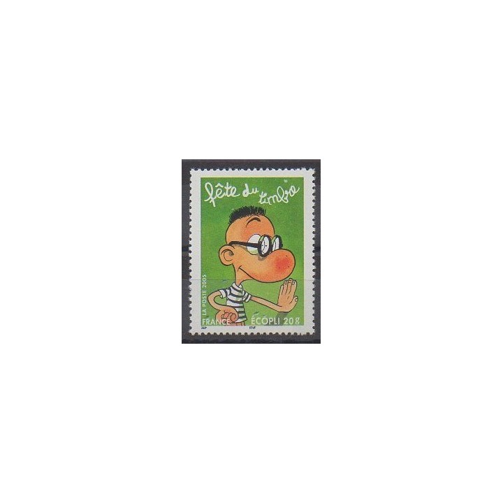 France - Poste - 2005 - Nb 3752 - Cartoons - Comics - Philately
