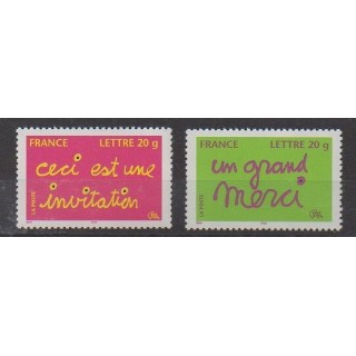 France - Poste - 2005 - No 3760/3761