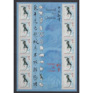 France - Blocks and sheets - 2006 - Nb F3865 - Horoscope