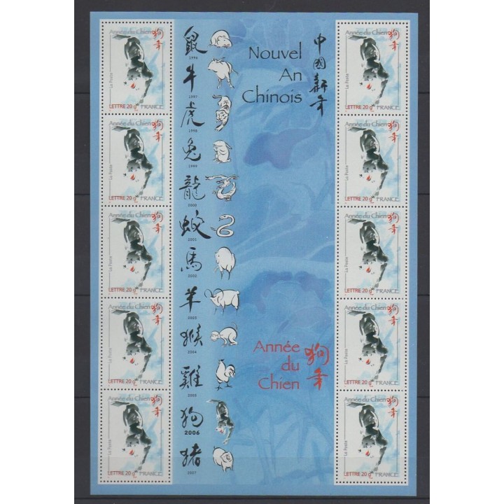 France - Blocks and sheets - 2006 - Nb F3865 - Horoscope