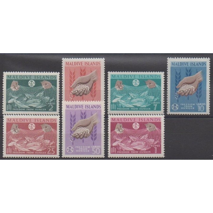 Maldives - 1963 - Nb 117/123