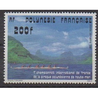Polynésie - 1981 - No PA162 - Sports divers
