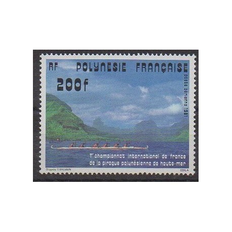 Polynésie - Poste aérienne - 1981 - No PA162 - Sports divers