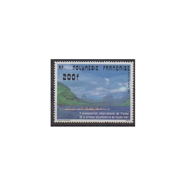 Polynésie - 1981 - No PA162 - Sports divers