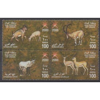 Oman - 2000 - Nb 453/456 - Mamals