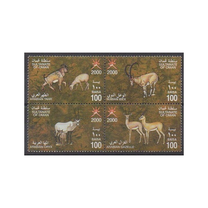 Oman - 2000 - Nb 453/456 - Mamals