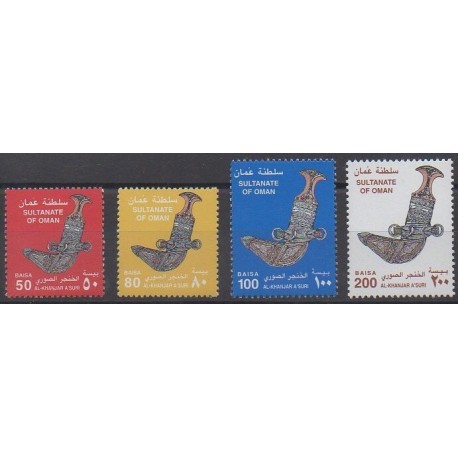 Oman - 2000 - Nb 470/473