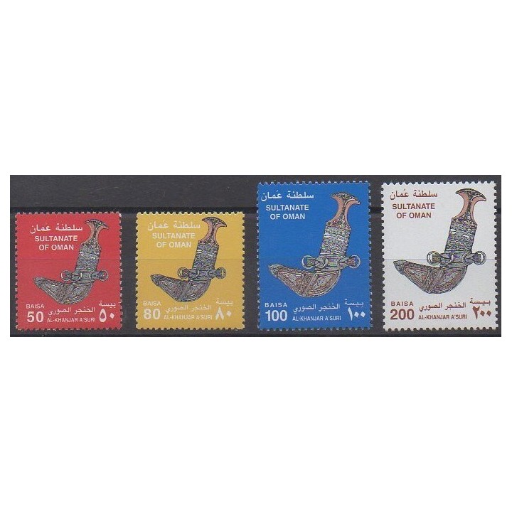 Oman - 2000 - Nb 470/473