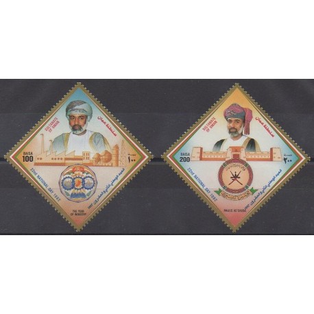 Oman - 1992 - Nb 346/347 - Various Historics Themes