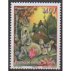 Polynésie - 2011 - No 939 - Horoscope