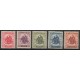 Thaïlande - 1955 - No 287/291 - Neuf avec charnière