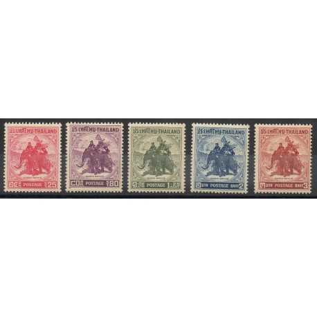 Thaïlande - 1955 - No 287/291 - Neuf avec charnière