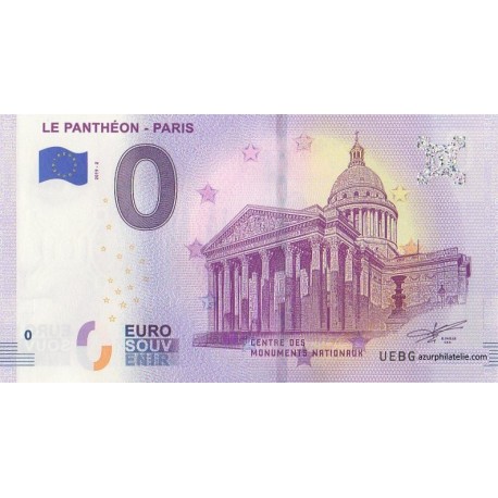 Billet souvenir - 75 - Le Panthéon - Paris - 2019-2