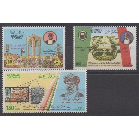 Oman - 1986 - Nb 283/285