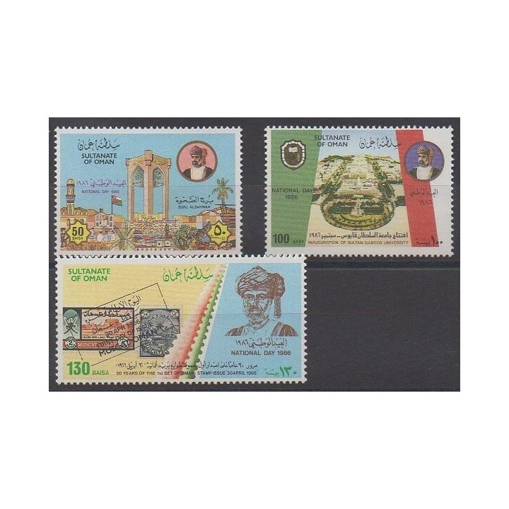 Oman - 1986 - No 283/285
