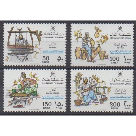 Oman - 1988 - No 300/303 - Artisanat ou métiers